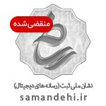 فراسوی ذهن